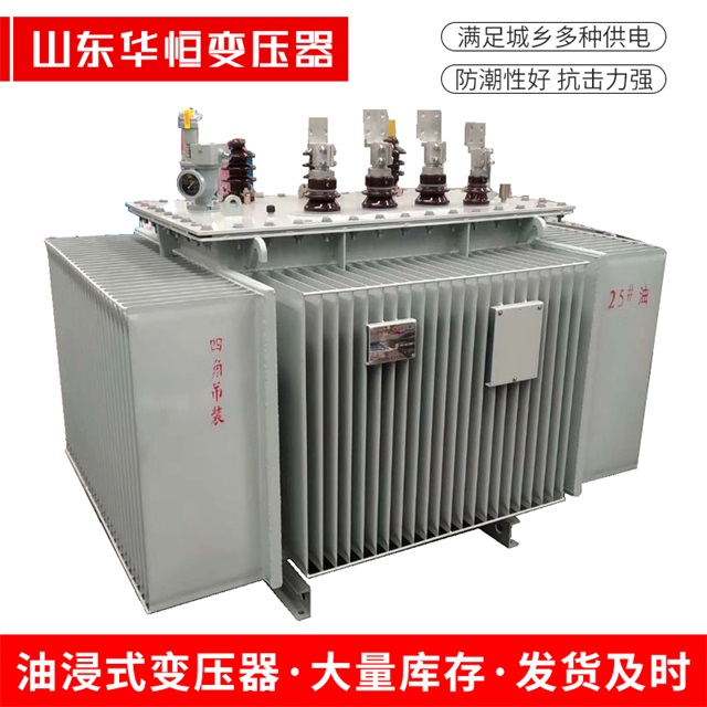 S13-10000/35怀安怀安怀安电力变压器厂家