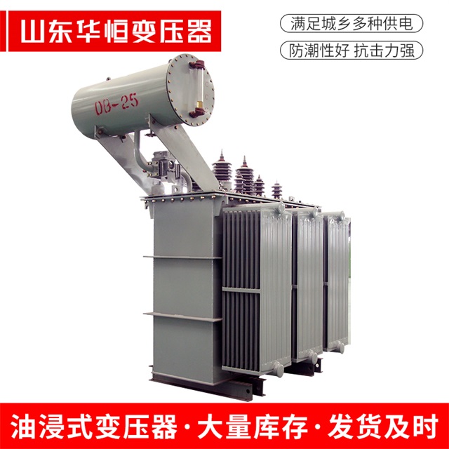 S11-10000/35怀安怀安怀安电力变压器厂家